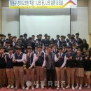세경고등학교 앞 네이버블로그