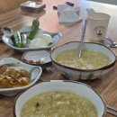 할매전복집 이미지