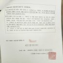 케이엠행정사사무소 이미지