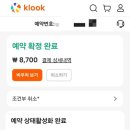 용산-현장-378 이미지