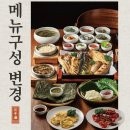 그리운 삼천포 이미지