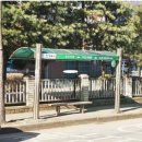 개나리아파트 이미지