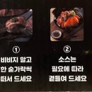 개미공원 근처 이미지