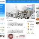 무안톱관광펜션 이미지