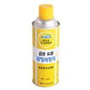 일신종합상사