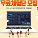 네오소프트메디칼 네이버블로그