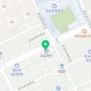 또봉이통닭94 이미지
