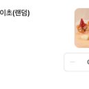 드로잉유케이크 3호점