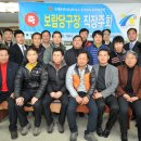 보람 당구장 이미지