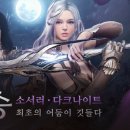 전승 - 천안시 동남구 청수9로 1 | 전승