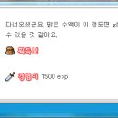 루미너스 이미지