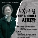 박정미농장 네이버블로그