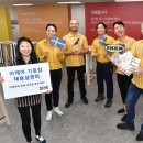 이케아 기흥점 이미지