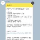유앤아이스터디카페가정점 이미지