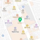 빽다방대전터미널서관점