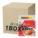 오뚜기라면(주) 이미지