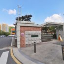 하이숲공인중개사사무소 이미지