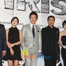 아이리스 이미지