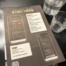 찬성 - 유성구 계룡로132번길 10 | 신촌 효스타임 한중일 파티 후기 | 국제연애? 난 찬성