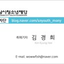 원터로 17번길 이미지