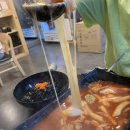 응급실국물떡볶이 경산옥산점 티스토리