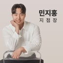 2호선 문래역 지하2층 | [공지] 문래동 여성, 헬린이 만족도 1위 헬스보이짐 문래역점