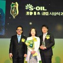 구도일주유소 이미지