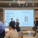 한국지엠거창중앙바로서비스 | &#34;무명에서 시작하는 삶의 힘&#34; - 작가 이정훈 북토크 후기