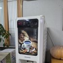 도세기집 이미지