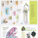 미술감상과 비평 이미지