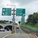 워커힐 피자힐 예약부터 메뉴 가격까지, 현대카드 그린 바우처 사용 후기
