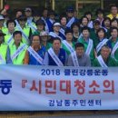 강남동-9 이미지