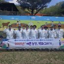 남산축산 이미지