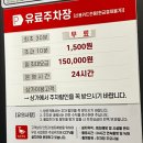 스튜디오유