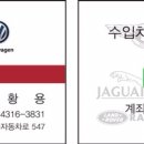 조암프리미엄세차장 이미지