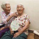 아성경로당 이미지