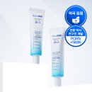 생기약국 | 화잘먹 약국 화장품!! 20대 건성 홍조 파마디에르 리쥬앤28크림 사용 후기