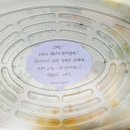 찜닭킹 네이버블로그