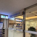 스포츠클리닉밸런스 | 동탄 통증완화 케어 [KDI 스포츠 클리닉] 방문 후기