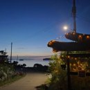 웅도둥둥바위펜션 이미지