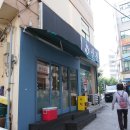 어제의카레 네이버블로그