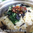 달성네거리 이미지