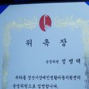 경산시 이동지원센터 이미지