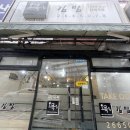 오쿡김밥 이미지