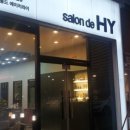 비달살롱 이미지