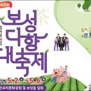 다향 이미지