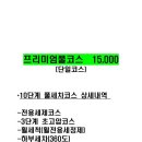 이곳은세차장 네이버블로그