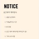 오렌케이크 이미지