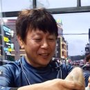 라이더수산 이미지