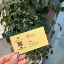 박승철헤어스투디오 청량리점 네이버블로그